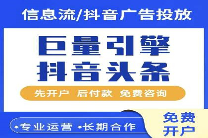 百度推广实战：成功案例解析