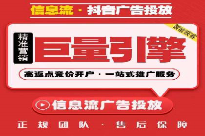 SEM账户运营实战技巧与案例解析